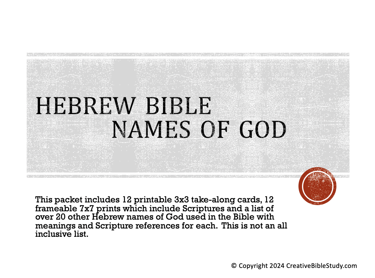 Bible names of God printable